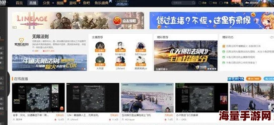 成 人 免费 黄 色 网站无毒下载，安全无忧，畅享无限精彩内容，尽在指尖！