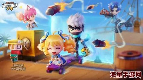 《逃跑吧少年》游戏中噗噗蛋道具的详细效果与用法介绍