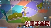 《逃跑吧少年》游戏中噗噗蛋道具的详细效果与用法介绍