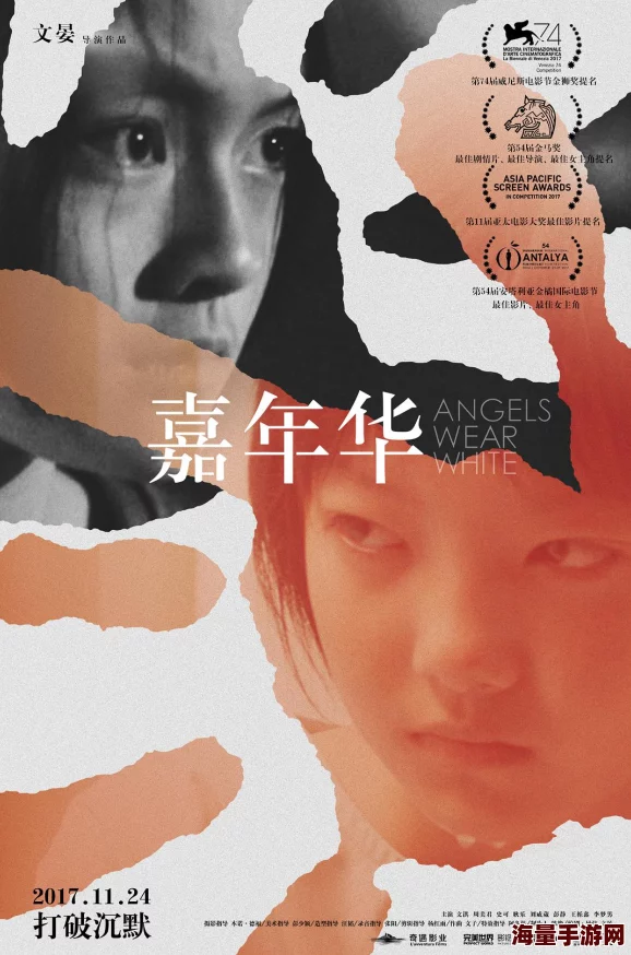 放荡h火辣小说：许多网友认为这类作品虽然情节刺激，但往往缺乏深度，容易让人沉迷于表面的激情