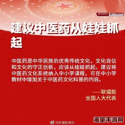 德国性视频：网友热议其内容与文化影响，认为应加强对青少年的引导与教育