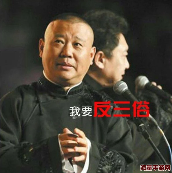 很污的乱小说：网友们对这类作品褒贬不一，有人认为其内容低俗无趣，也有人觉得其中有独特的艺术价值