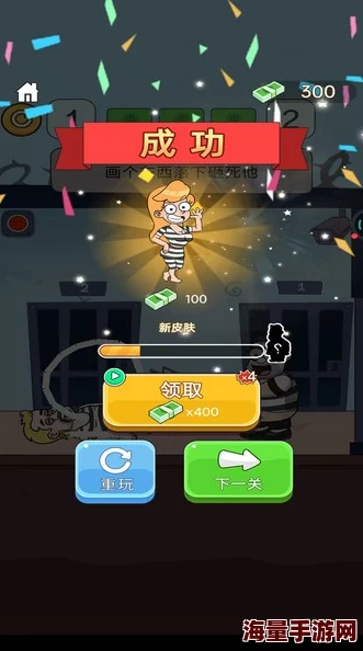 《逃跑吧少年》游戏中唤风镖的创意玩法与策略推荐指南