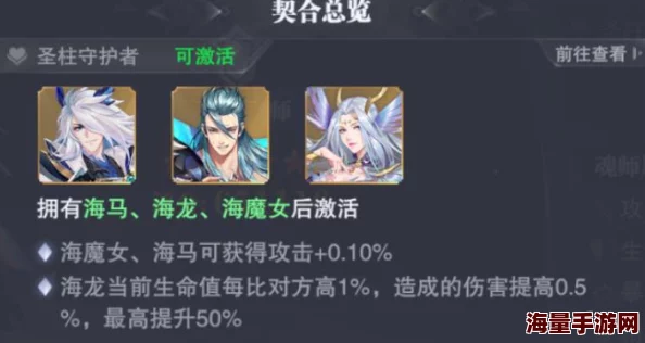 《怪物猎人 荒野》公测数据挖掘揭秘：人气怪物海龙确认强势回归
