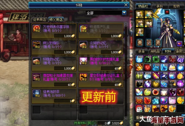 欧美福利网站：最新动态揭示平台更新与用户体验提升，吸引更多用户参与互动与分享