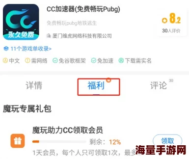 迷途之光游戏福利大放送：精选有效兑换码合集汇总