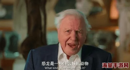 文明6迭起兴衰：探索最佳游戏种子，哪个地图设定更引人入胜？