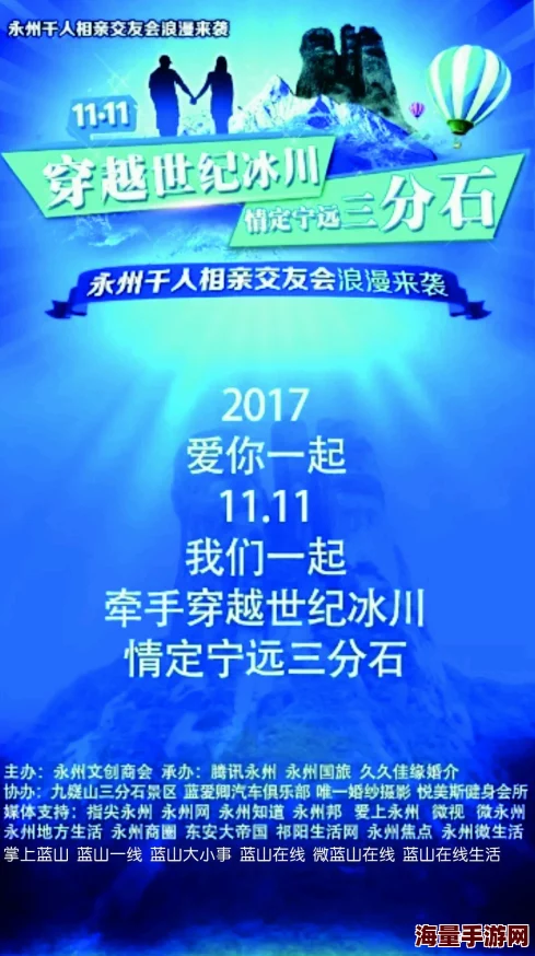 激情社区：全新活动上线，点燃你的热情与创意，参与即有机会赢取丰厚奖品！