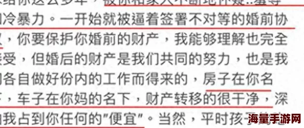 热门爆料黑料不打烊最新：娱乐圈新一轮丑闻曝光，众多明星陷入风波引发热议！