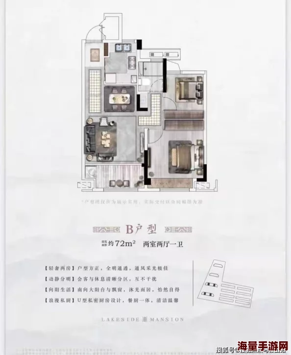 yp跳转入口＂引发热议，用户激增背后隐藏的惊人真相令人震惊！