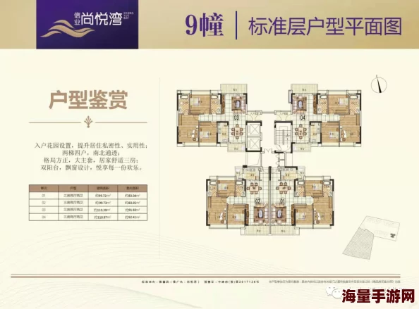 yp跳转入口＂引发热议，用户激增背后隐藏的惊人真相令人震惊！