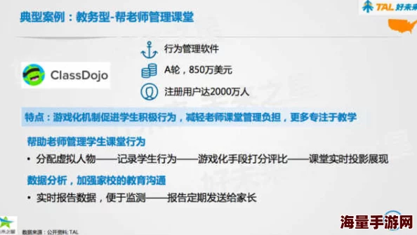 国产日韩中文字幕市场迎来新进展，技术升级与内容丰富化助力用户体验提升，行业竞争愈发激烈