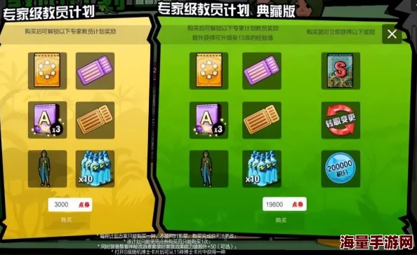 热血江湖中哪个职业转职后发展更好，全面解析与推荐