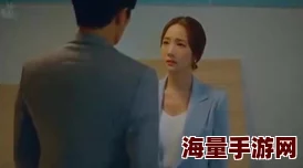 偷情孟若羽：她的秘密恋情曝光，背后隐藏着怎样不为人知的故事与复杂关系？