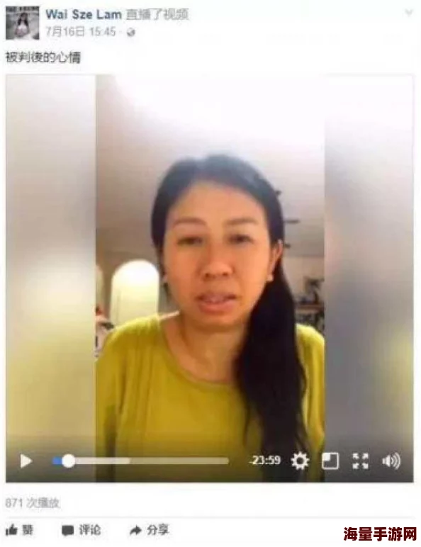 艹逼的视频引发热议，网友纷纷表示对内容的反感与不满，认为应加强对网络视频的监管和审查