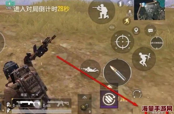 地铁逃生游戏中：G3精致弹头与穿甲弹头，哪个更适合实战使用？