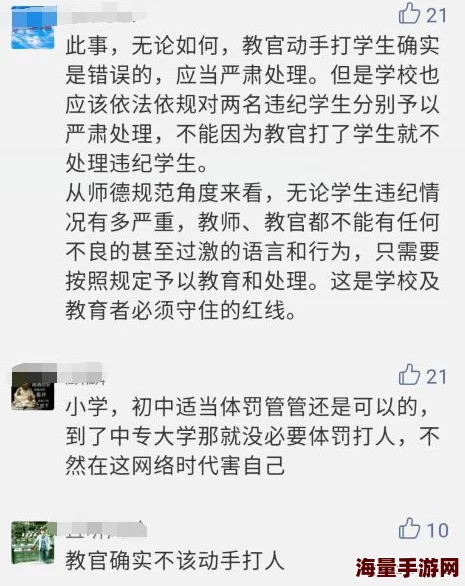 欧美1314性欧美引发热议，网友们对其内容和表现形式各抒己见，认为应关注文化差异与社会影响