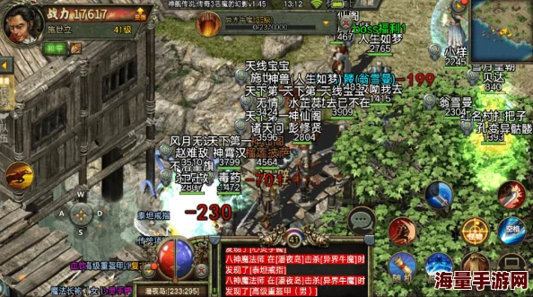 《极无双2》春节新版本盛大开启，赤壁战火重燃激情对决