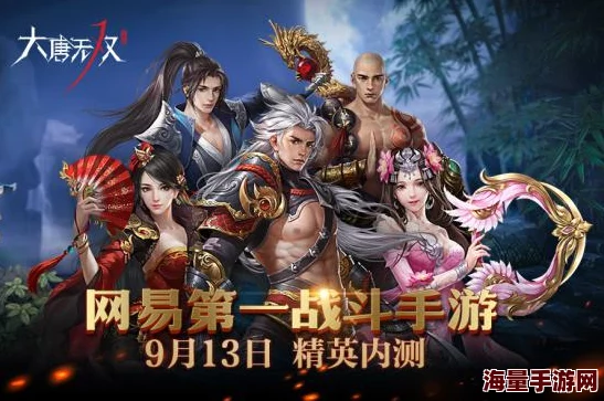 《极无双2》春节新版本盛大开启，赤壁战火重燃激情对决