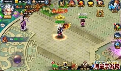 热血江湖游戏中，哪个角色更为实用与好用分析探讨