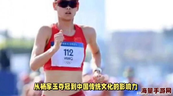 16女性下面无遮挡免费：最新动态显示该内容在社交媒体上引发热议，许多用户对此表示关注与讨论