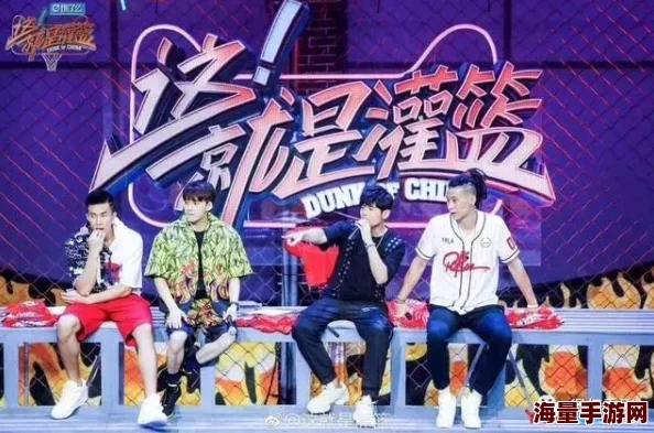夏日狂欢不停歇，激情派对揭秘《街头篮球》艾达的奇幻神秘密码箱