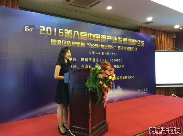 在线gv亚洲男男china：最新动态与发展趋势分析，探讨其在社交平台上的影响力与用户参与度