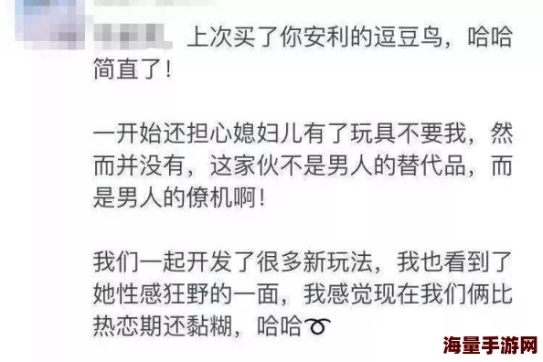 freesex性culbsex欧美：最新动态揭示了全球成人娱乐行业的变化与趋势，吸引更多年轻人的关注与参与