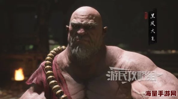 探索《黑神话：悟空》戒刀僧精影神图奥秘，详尽图鉴揭秘武林奇侠录新篇章
