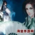 古风h啪肉np文引发热议，网友们对其情节设定和角色塑造褒贬不一，讨论氛围十分活跃