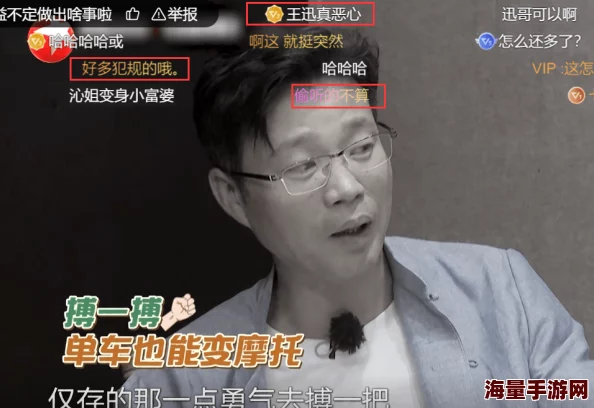 古风h啪肉np文引发热议，网友们对其情节设定和角色塑造褒贬不一，讨论氛围十分活跃