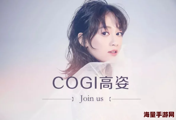 另类乄乄乄乄ZOZO：引领时尚潮流的新风向标，颠覆传统审美的独特魅力！