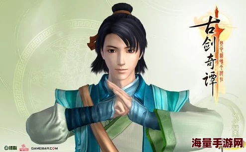 《古剑奇谭》中兰生与贺文君：角色魅力对比，哪个更受观众喜爱？
