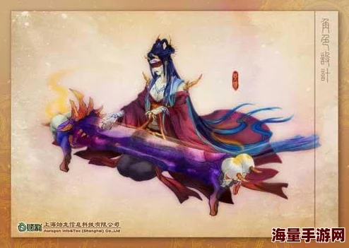 古剑奇谭中：刺客与射手职业对决，谁才是更厉害的角色？