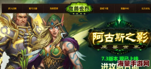 魔兽争霸中哪个店长角色最适合快速完成任务攻略推荐