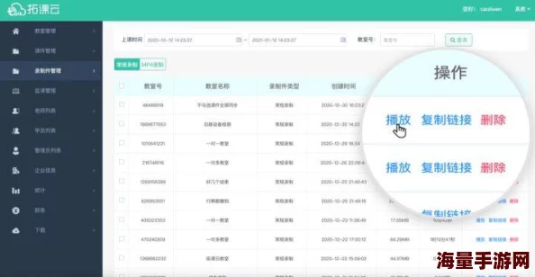 久久精品国产精品2020：全新升级版上线，带来更优质的观看体验与丰富内容，满足用户多样化需求！