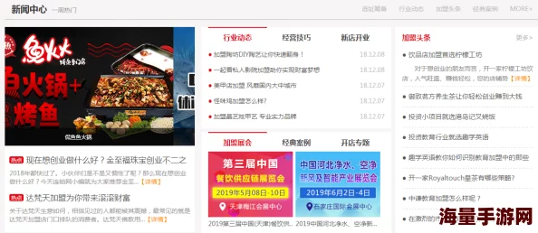 久久精品国产精品2020：全新升级版上线，带来更优质的观看体验与丰富内容，满足用户多样化需求！