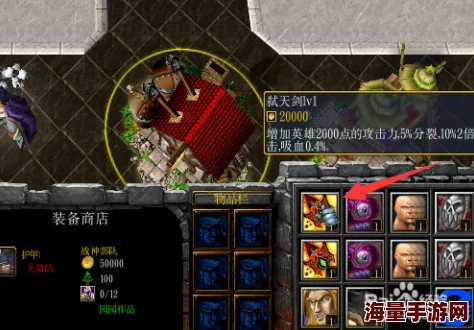 揭秘：从零开始的简单炼金术火腿完整合成方法与技巧指南