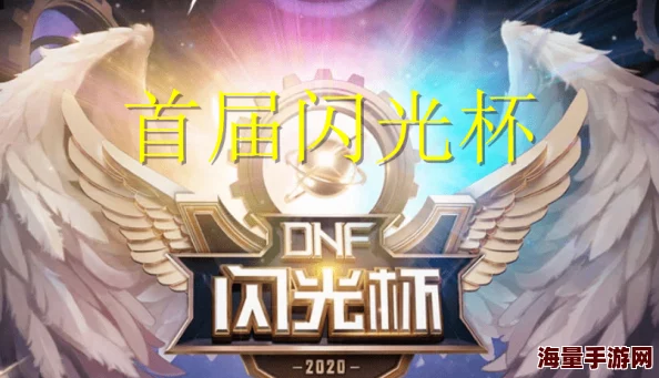 《苍龙劫》深度揭秘：红骑少侠携神秘宠物震撼登场