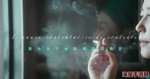 黄色一级片在线播放，网友们对其内容和影响有不同看法，有人认为这是个人选择的自由，也有人担心其对青少年的负面影响