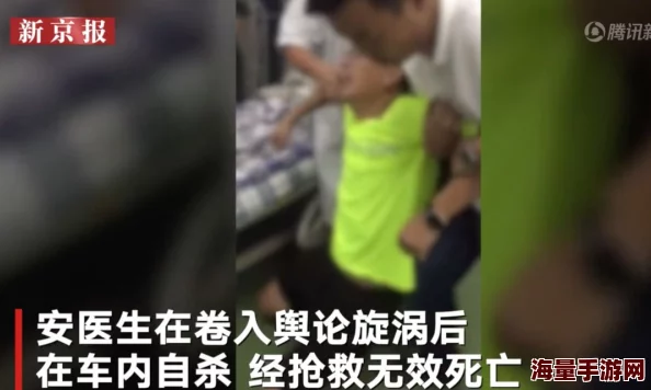 男人摸女人逼，许多网友对此表示反感，认为这种行为侵犯了女性的个人空间和尊严，应当受到谴责