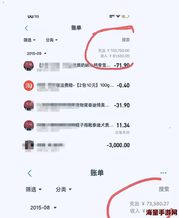 大陆女人内谢69XXXORG一：最新动态揭示了这一现象的社会影响与文化背景，引发广泛讨论与关注