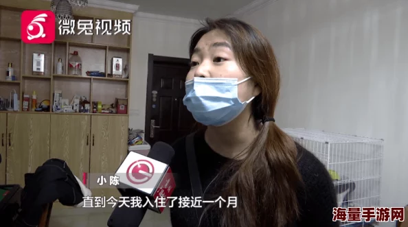 女人被cao视频在线观看，许多网友对此表示愤怒和不满，认为这种内容不仅低俗，还对女性造成了伤害