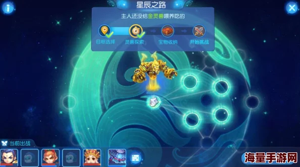《梦幻西游》手游重大更新：全新战斗平衡系统正式全服上线
