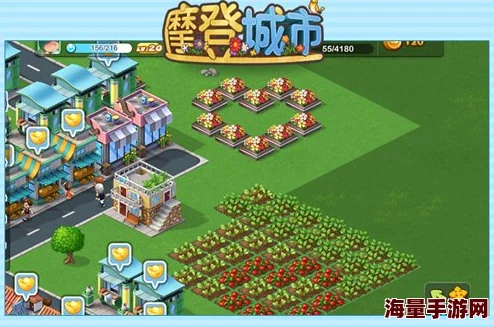 《模拟城市：我是市长》漫游盛夏新版本今日全平台震撼推出