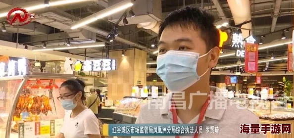 美女裸屁股事件引发广泛关注，相关法律法规讨论持续升温，社会对网络内容监管的呼声日益增强
