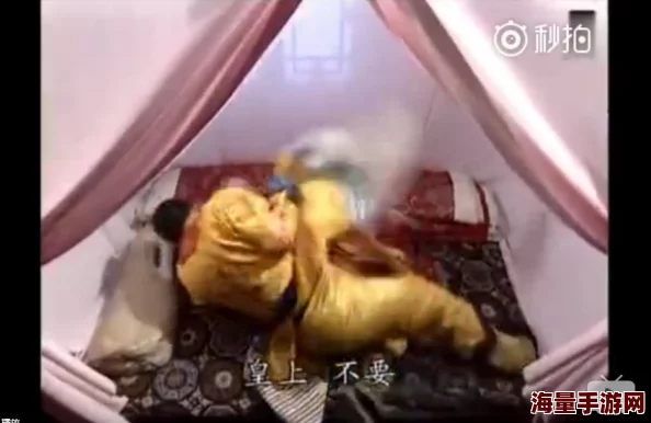 羞耻打开双腿h在线观看，许多网友对此表示不满，认为这种内容低俗且影响青少年价值观