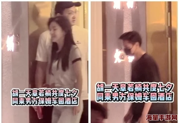 美女脱下裤子让男人捅，事件引发热议，网友纷纷讨论其背后的社会问题与道德观念