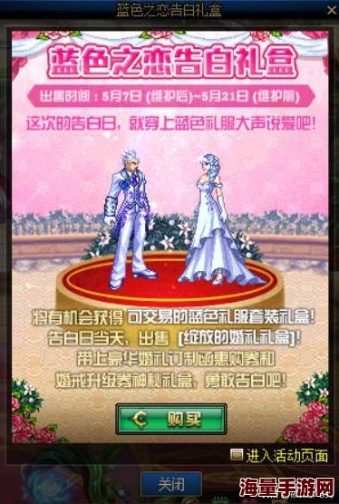 七日世界全面解析：武器刷新地点详细介绍与攻略指南