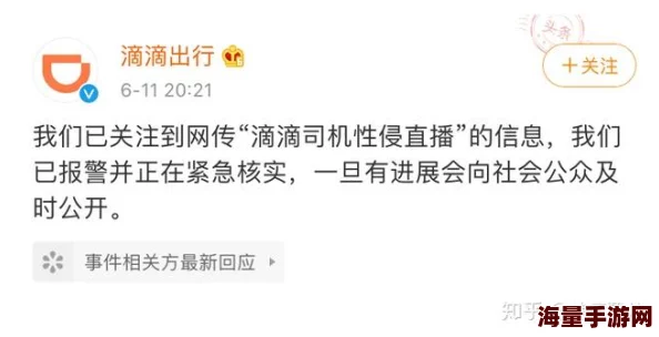 黄色靠逼视频引发网友热议，大家对其内容和影响各抒己见，认为应加强监管与引导